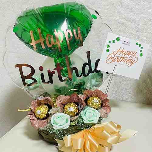 Birthday Balloon Arrangement-Birthday Gift Delivered Tomorrow