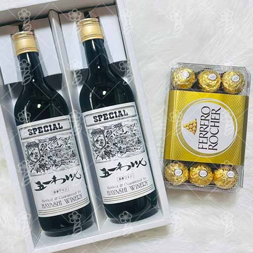 Red Wine And Ferrero-Xmas Presents For Parents