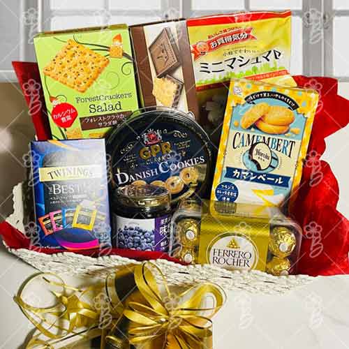 Stylish Hamper
