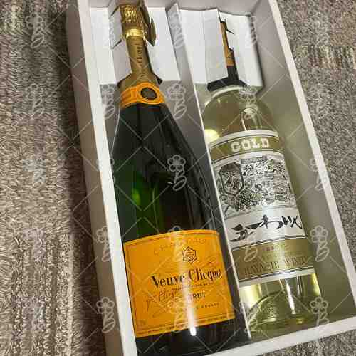 Imported Wine and Veuve Clicquot-Presents For Long Distance Couples