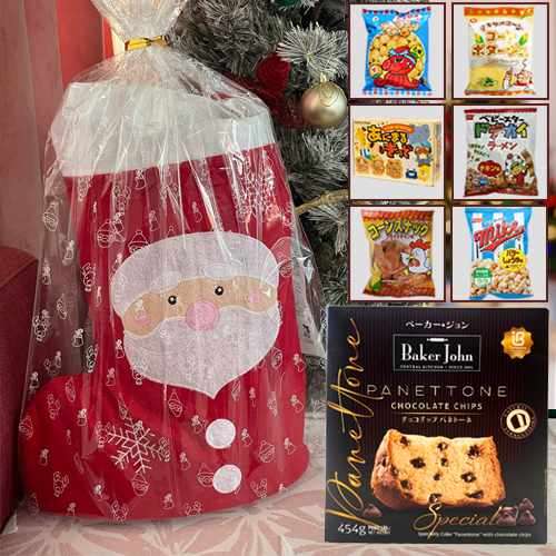 - Online Christmas Gift For Daughter