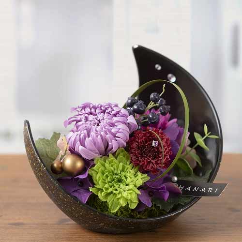 - Flower Gifts For Men