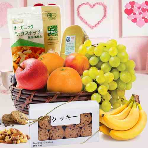 Healthy Snacks Basket-Thank You Fruit Basket Delivery
