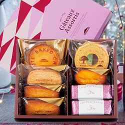 Madeleine Butter N choco