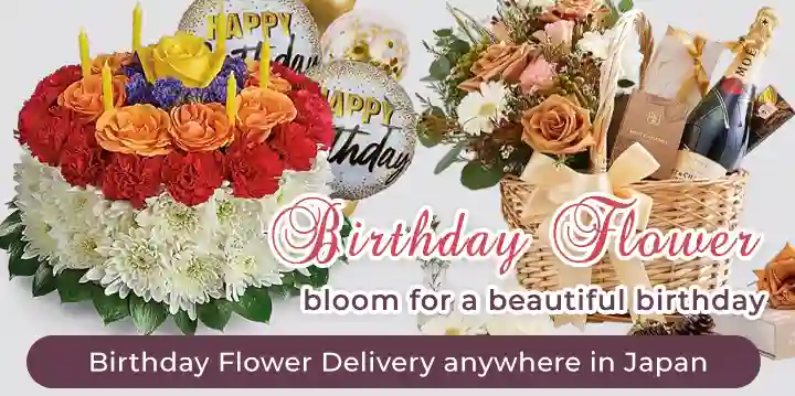 Send Birthday Flowers to Japan