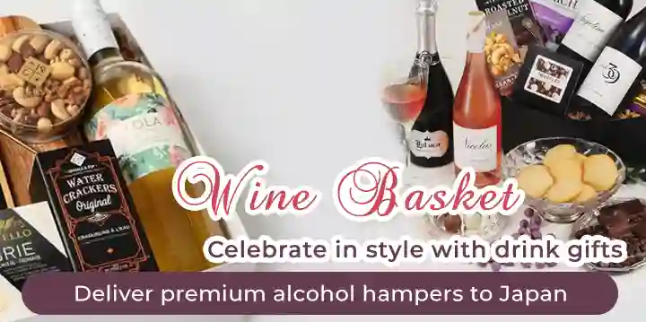 Send Alcohol Gift Basket to Japan