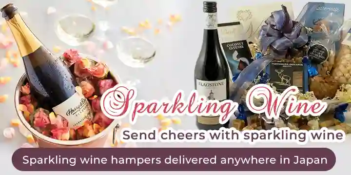 Sparkling Wine Gift Basket Delivery to Japan