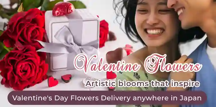 Valentine