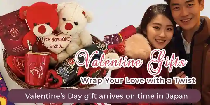 Gifts For Valentines Day