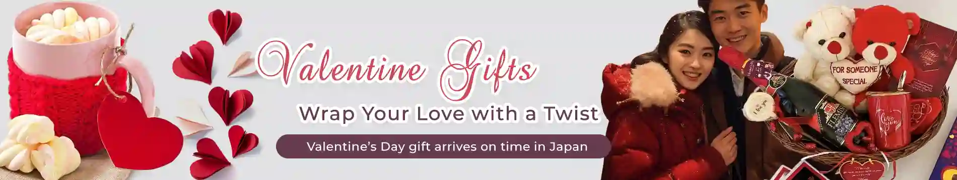 Gifts For Valentines Day